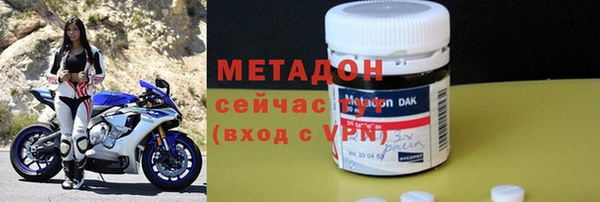 стаф Михайловка