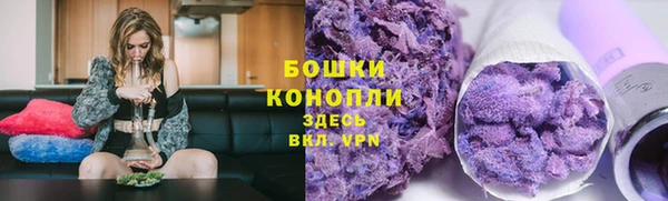 стаф Михайловка