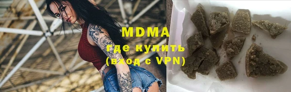 стаф Михайловка