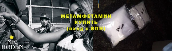 тгк Михайлов