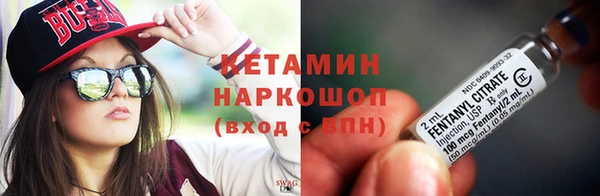 тгк Михайлов