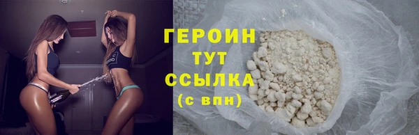тгк Михайлов
