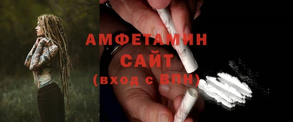 тгк Михайлов