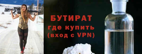 тгк Михайлов