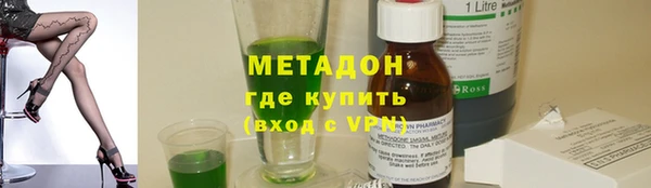 тгк Михайлов