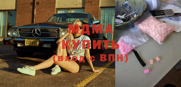 стаф Михайловка
