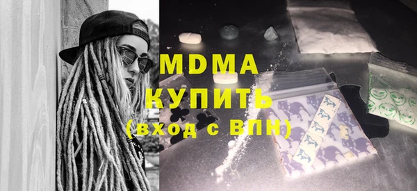 стаф Михайловка
