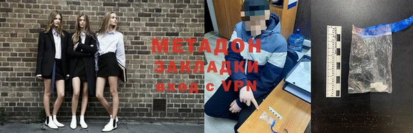 тгк Михайлов
