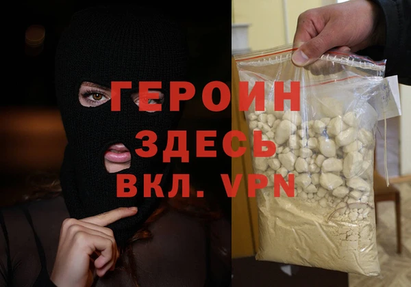 тгк Михайлов