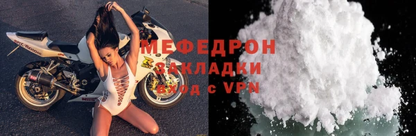 стаф Михайловка