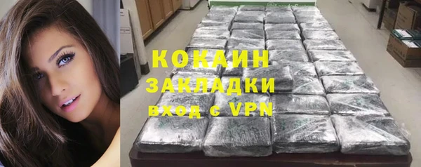 стаф Михайловка