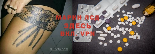 тгк Михайлов
