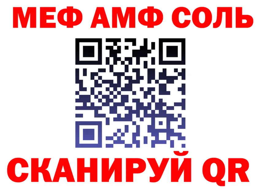 A-PVP СК КРИС маркетплейс площадка гидра Мышкин